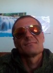 Денис, 44 года, Красноперекопск