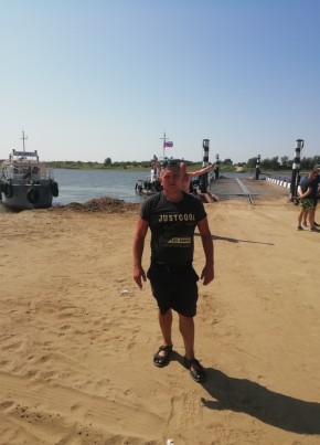 Алексей, 44, Россия, Новозыбков