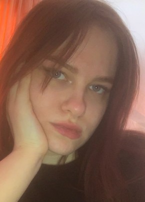 Liza из Лысьвы 24 года