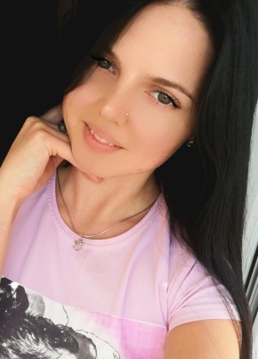 Кристина , 31, Россия, Краснодар