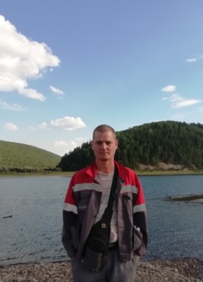 Сергей из Рубцовска 46 лет