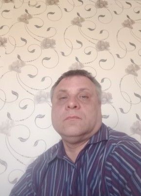 Руслан
