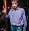 Александр