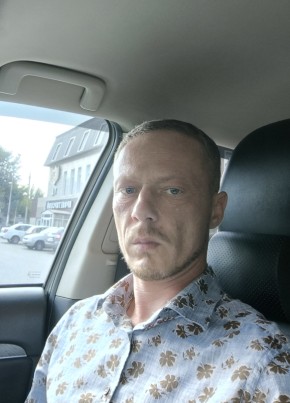 Алексей из Липецка 43 года
