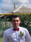 Дмитрий, 23 года, Белгород