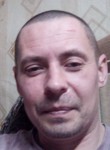 Алексей, 43 года, Арти