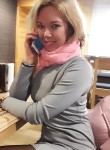 Алена, 34 года, Київ