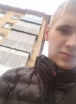 Кирилл, 21 год, Междуреченск