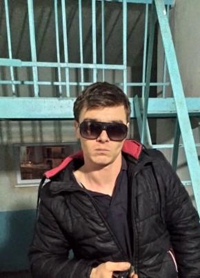 Алексей, 30, Україна, Маріуполь