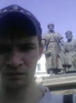 Борис, 36 лет, Нижний Новгород
