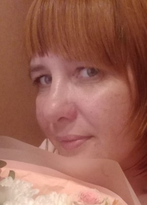 Марина из Богородска 46 лет