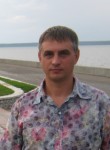 ЭДУАРД, 45 лет, Камянське
