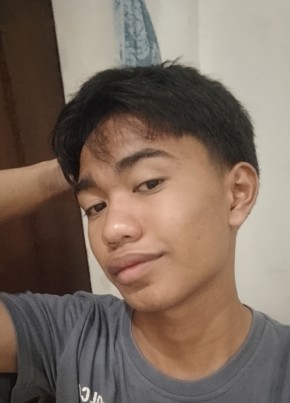Nicks из Lungsod ng Dabaw 21 год