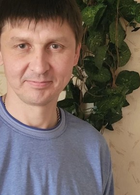 Сергей из Заинска 45 лет
