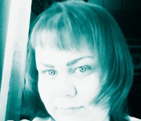 Александра, 41 год, Магнитогорск
