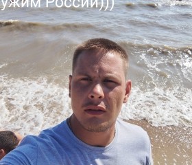 Святослав, 29 лет, Донецьк