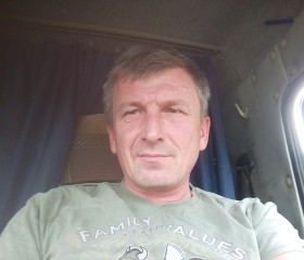 Petr, 42 года, Краснодар