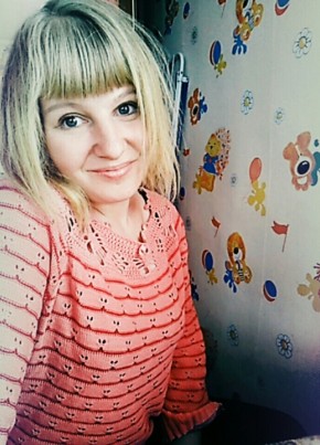 Светлана, 30, Россия, Хабары