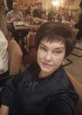 Людмила