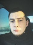 Руслан, 29 лет, Хабаровск