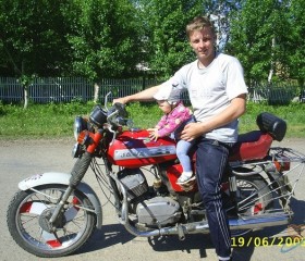 Павел, 44 года, Кемерово