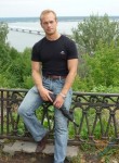 Юрий, 45 лет, Ульяновск
