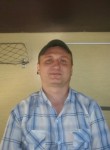 Сергей, 54 года, Северодвинск