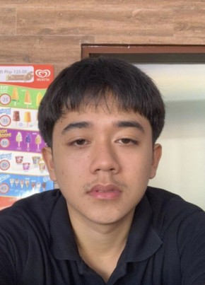 Jem из Dumaguete 20 лет