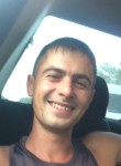 Борис, 35 лет, Краснодар