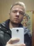Дмитрий, 32 года, Нефтекамск