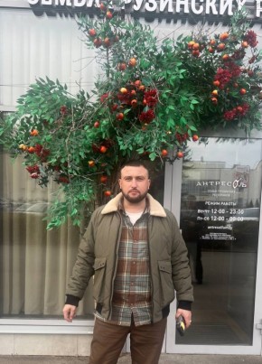 Алексей из Симферополи 39 лет
