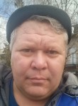 александр, 44 года, Белогорск (Амурская обл.)