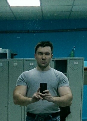 Mike, 36, Russia, Angarsk