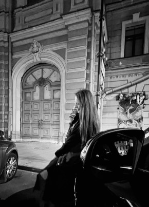 Nadin, 33, Russia, Saint Petersburg