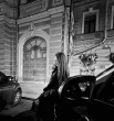 Надя