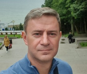 Владислав, 50 лет, Стерлитамак