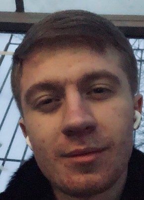 Danil, 22, Россия, Буйнакск