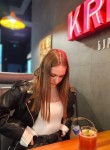 Елена, 23 года, Иваново
