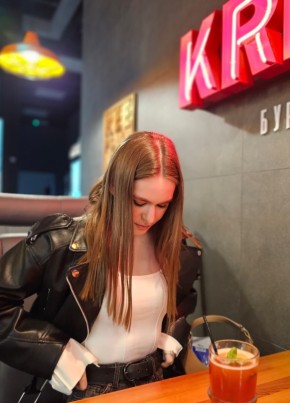 Елена, 23, Россия, Иваново