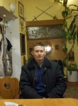 Леонид, 39 лет, Армавир
