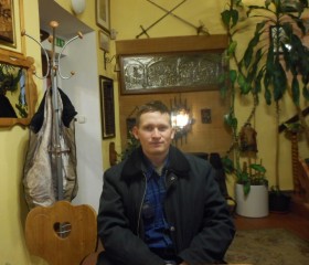 Леонид, 39 лет, Армавир
