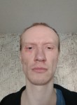 Степан - Бийск