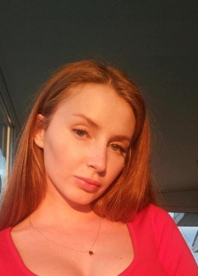 Aleksandra, 27, Belarus, Minsk