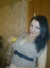 Marina, 36, Ukraine, Mariupol