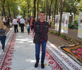 Виталий, 47 лет, Chişinău