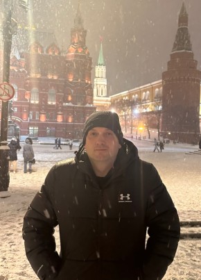 Дмитрий из Ростова-на-Дону 43 года