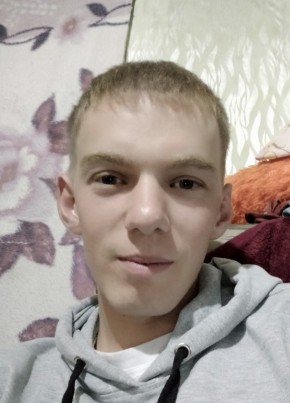 Александр, 27, Россия, Ракитное