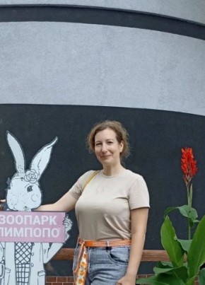 Галина из Нижнего Новгорода 39 лет