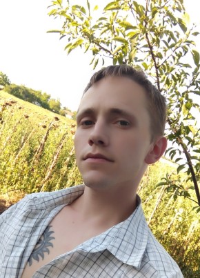 Михаил, 31, Україна, Дніпро