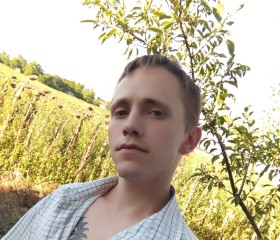 Михаил, 31 год, Дніпро
